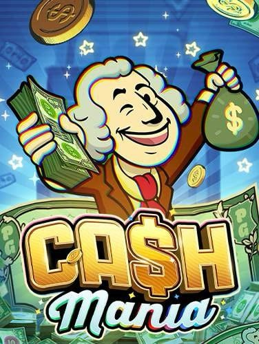 โปรแกรม โกง เกม สล็อต ที่คุณควรรู้จักและใช้ให้เป็น